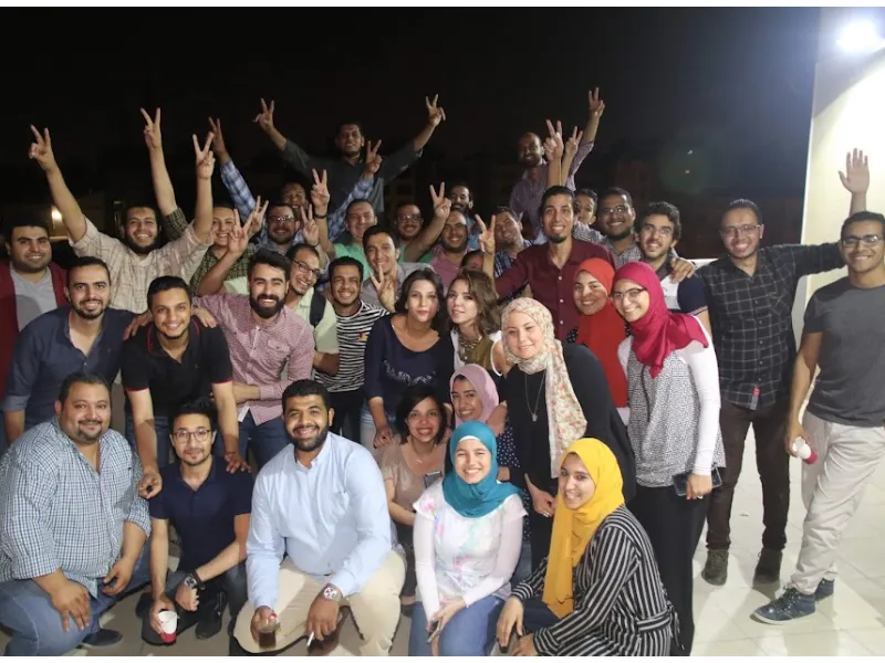 eBSEG Iftar 2018